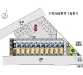 ★手数料０円★柏市みどり台２丁目　月極駐車場（LP）